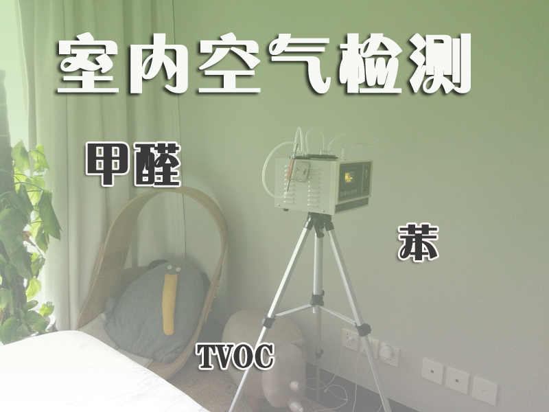 甲醛的91视频最新地址