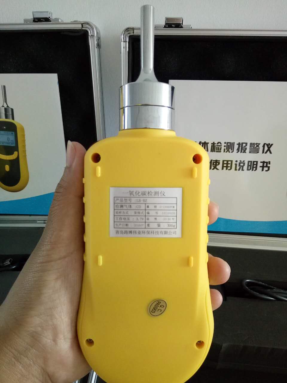 91视频最新地址甲醛的方法