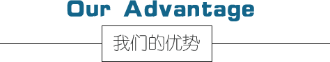 91视频在线免费观看APP環境91视频最新地址技術（上海）有限公司